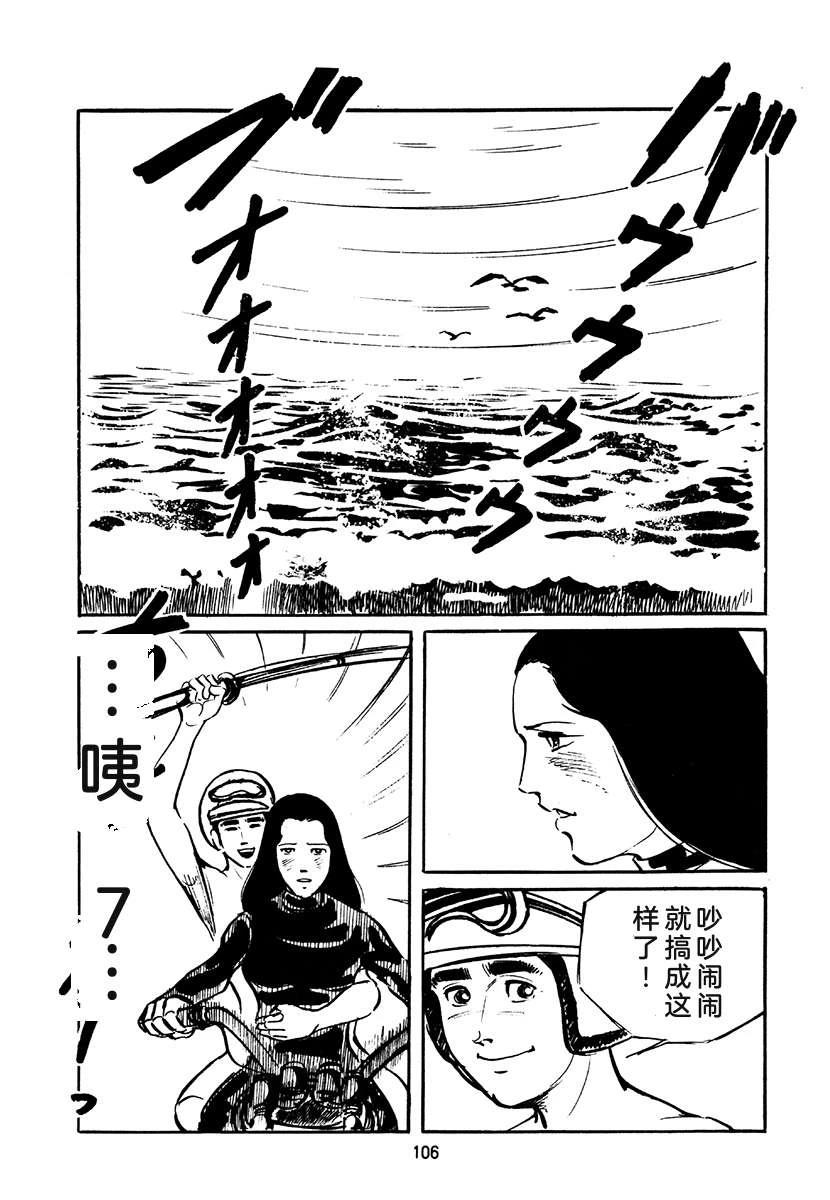 第4卷439