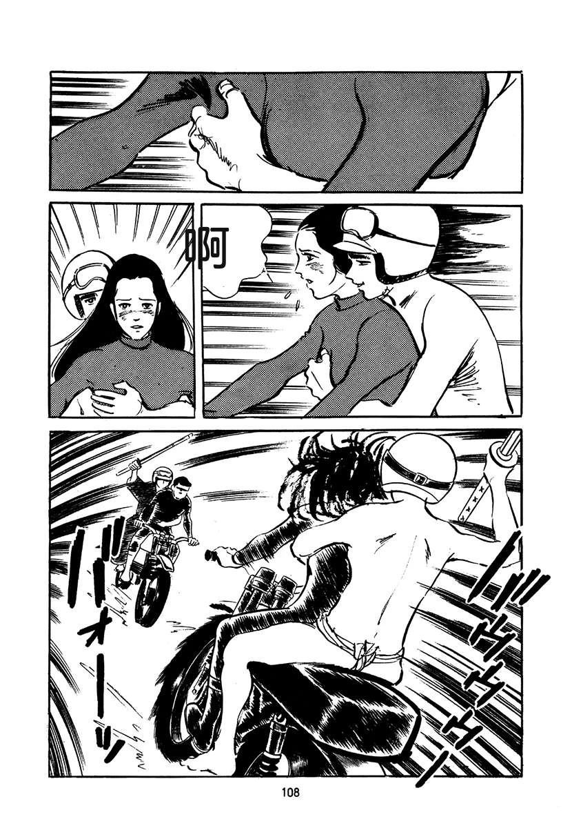 第4卷441