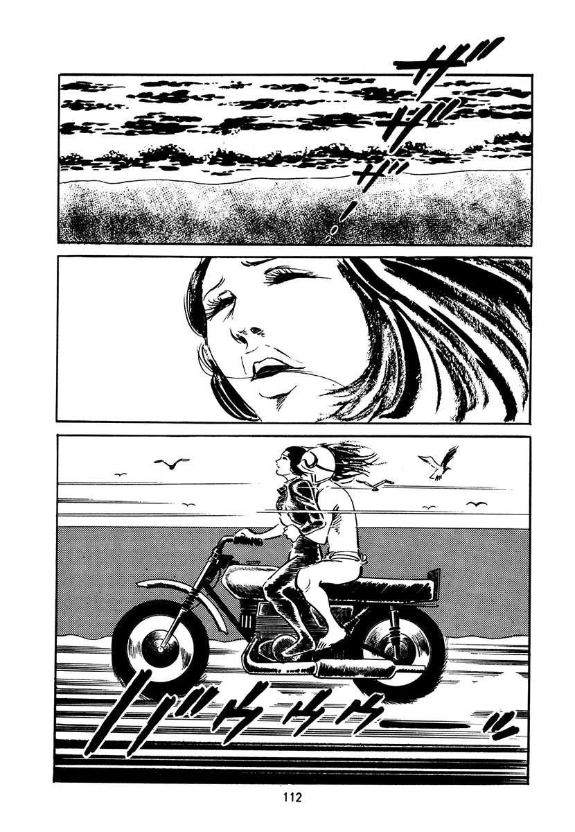 第4卷445