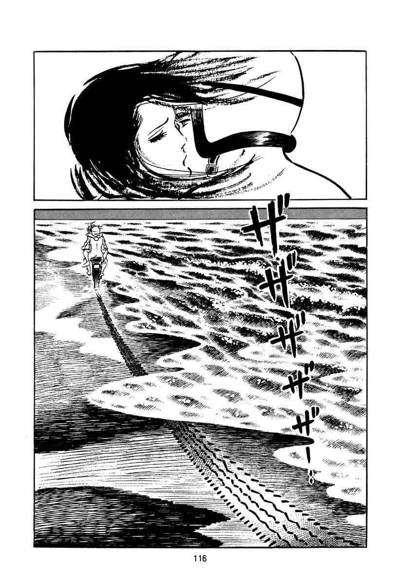 第4卷449