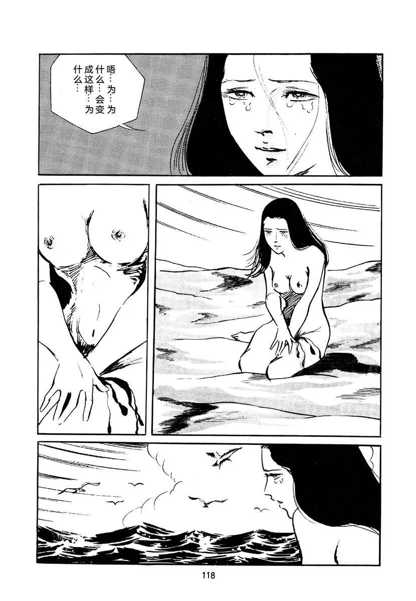 第4卷451