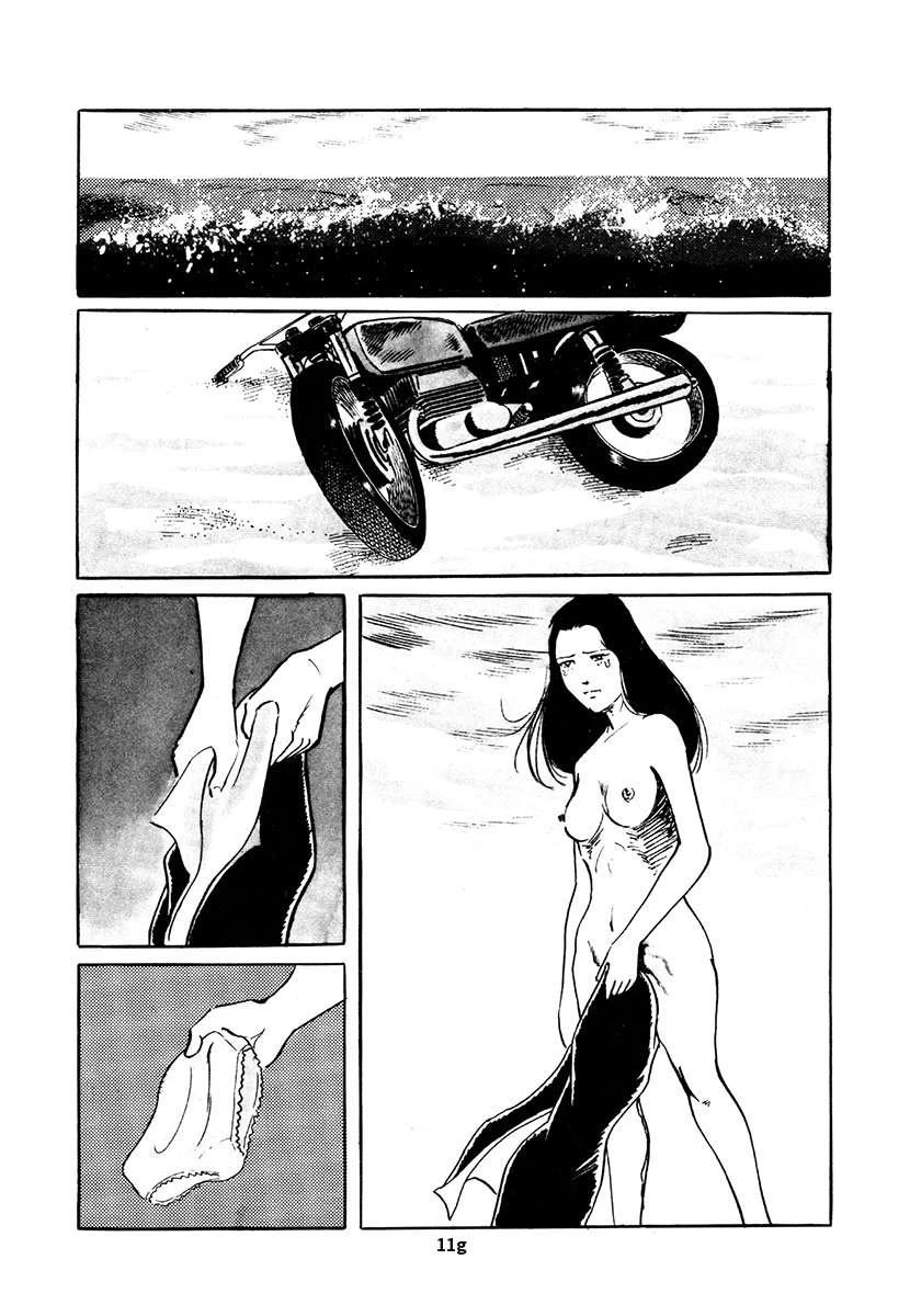 第4卷452