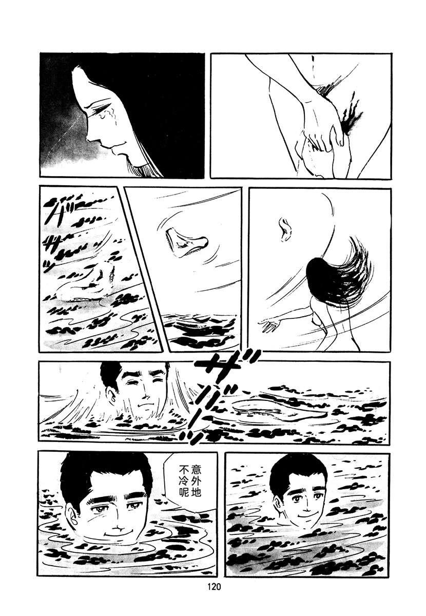 第4卷453