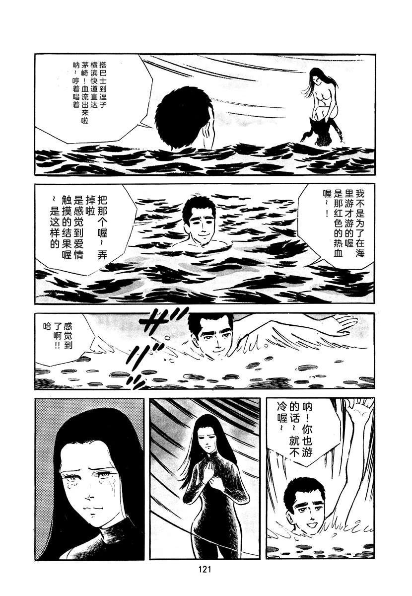 第4卷454
