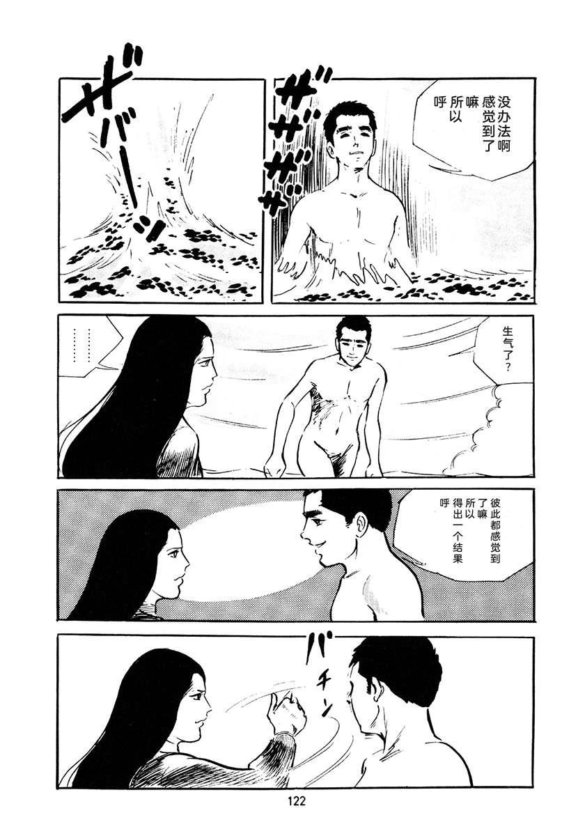 第4卷455