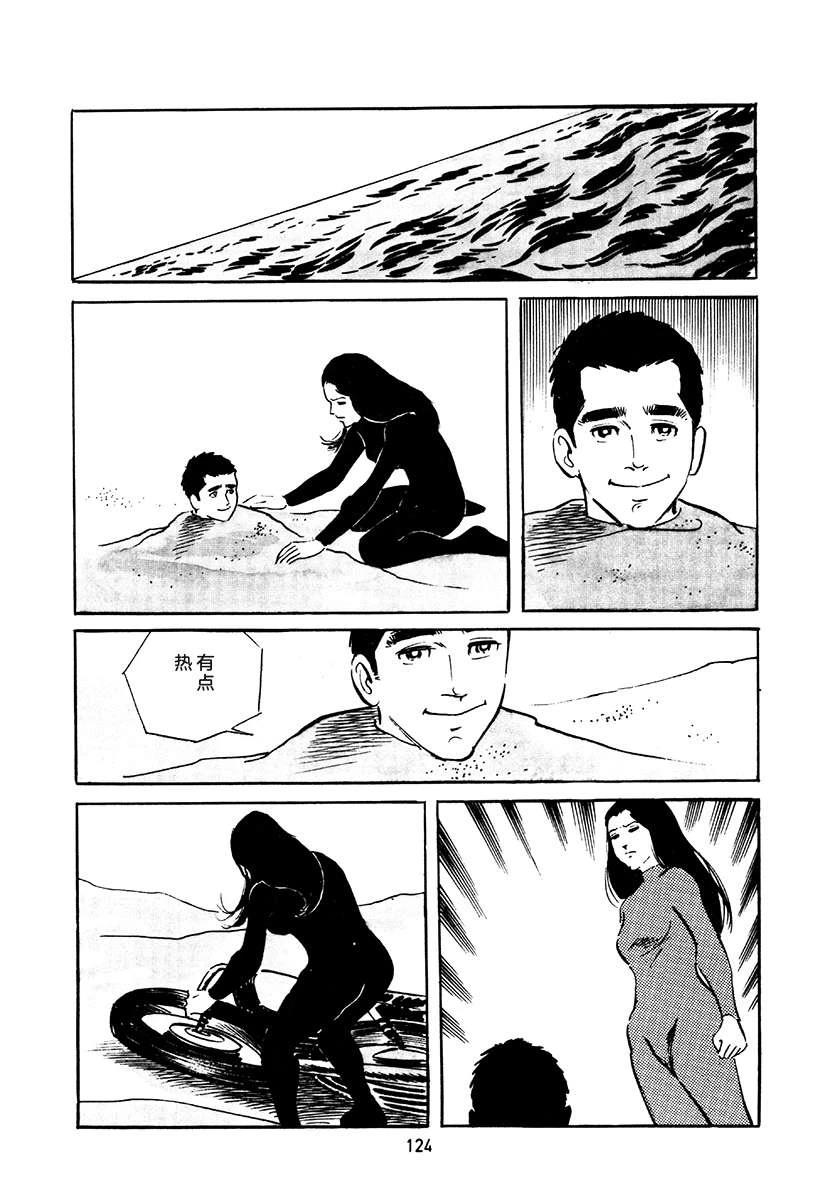 第4卷457