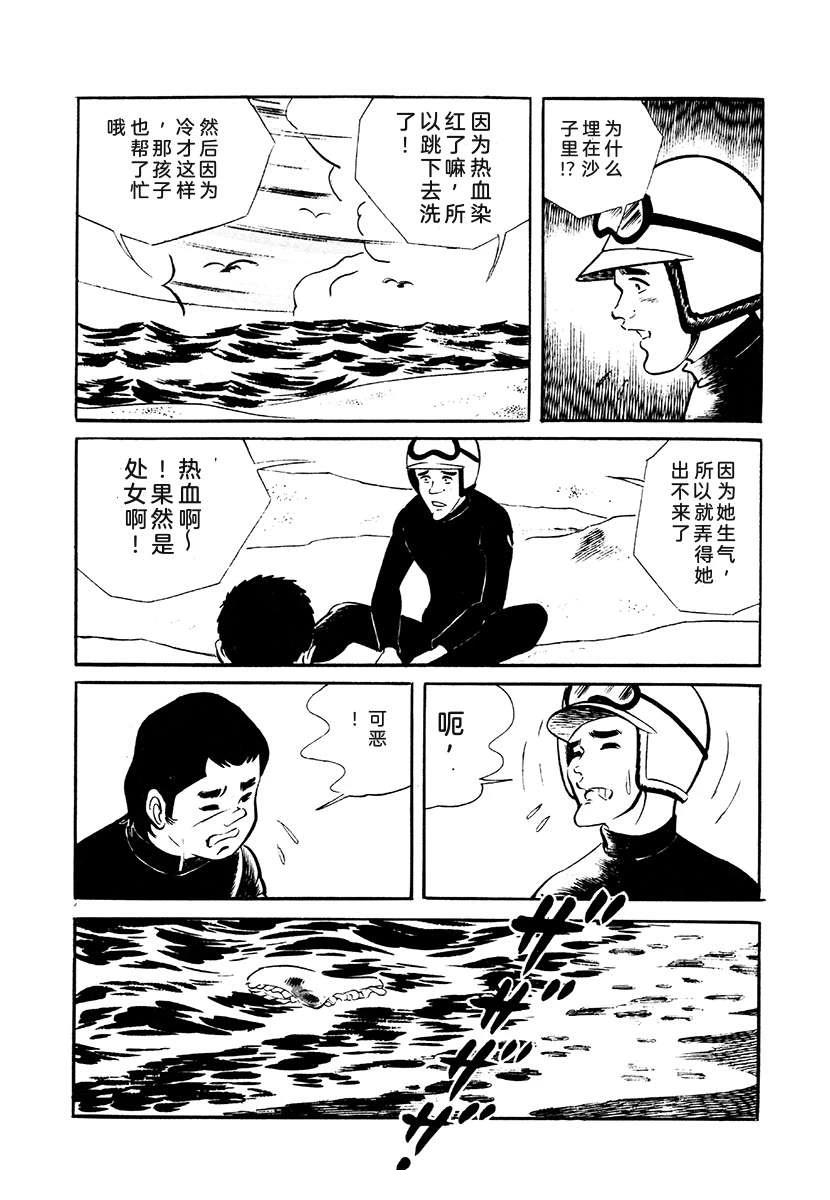 第4卷466