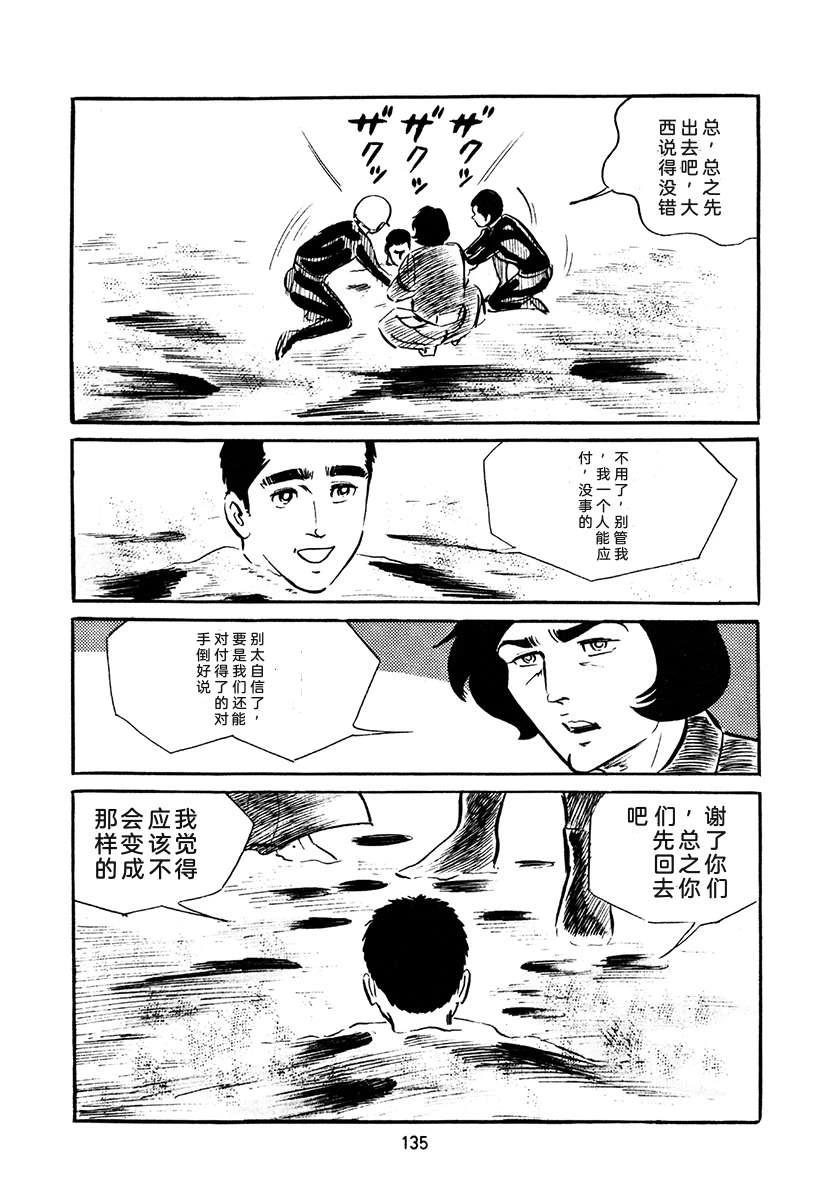 第4卷468