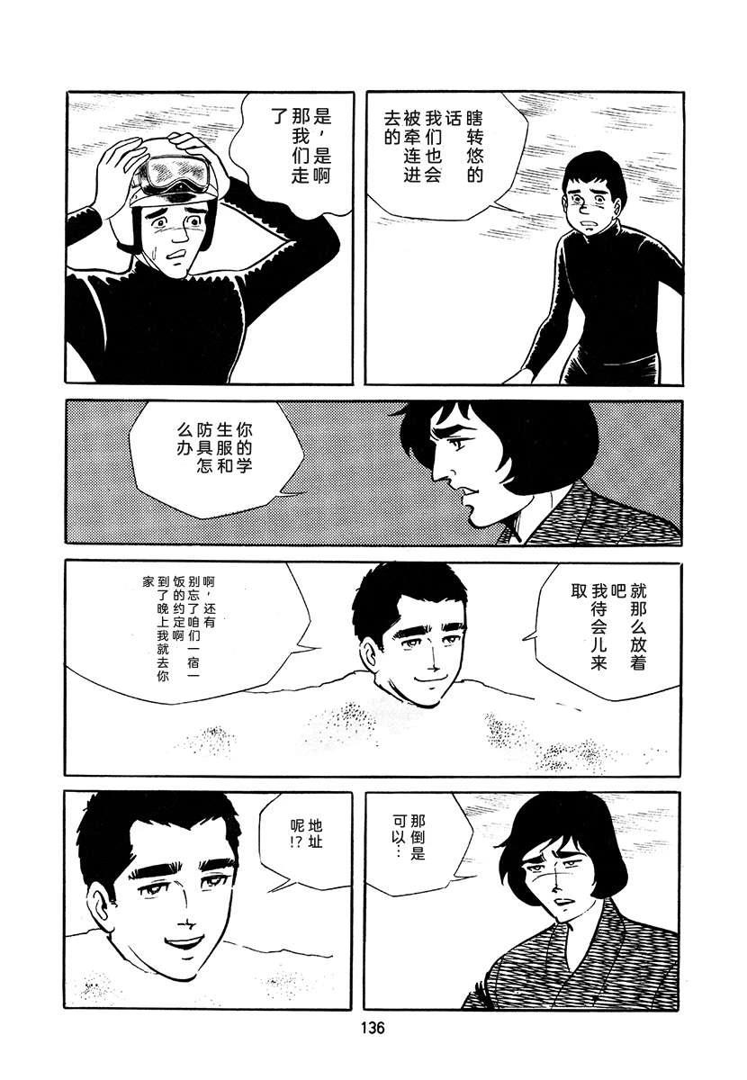 第4卷469