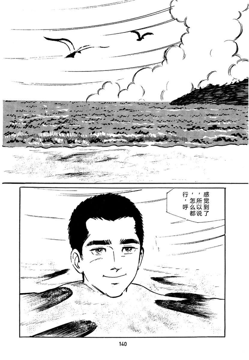 第4卷473