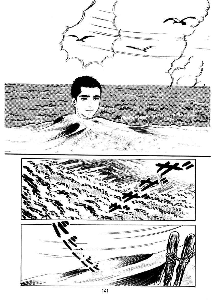 第4卷474