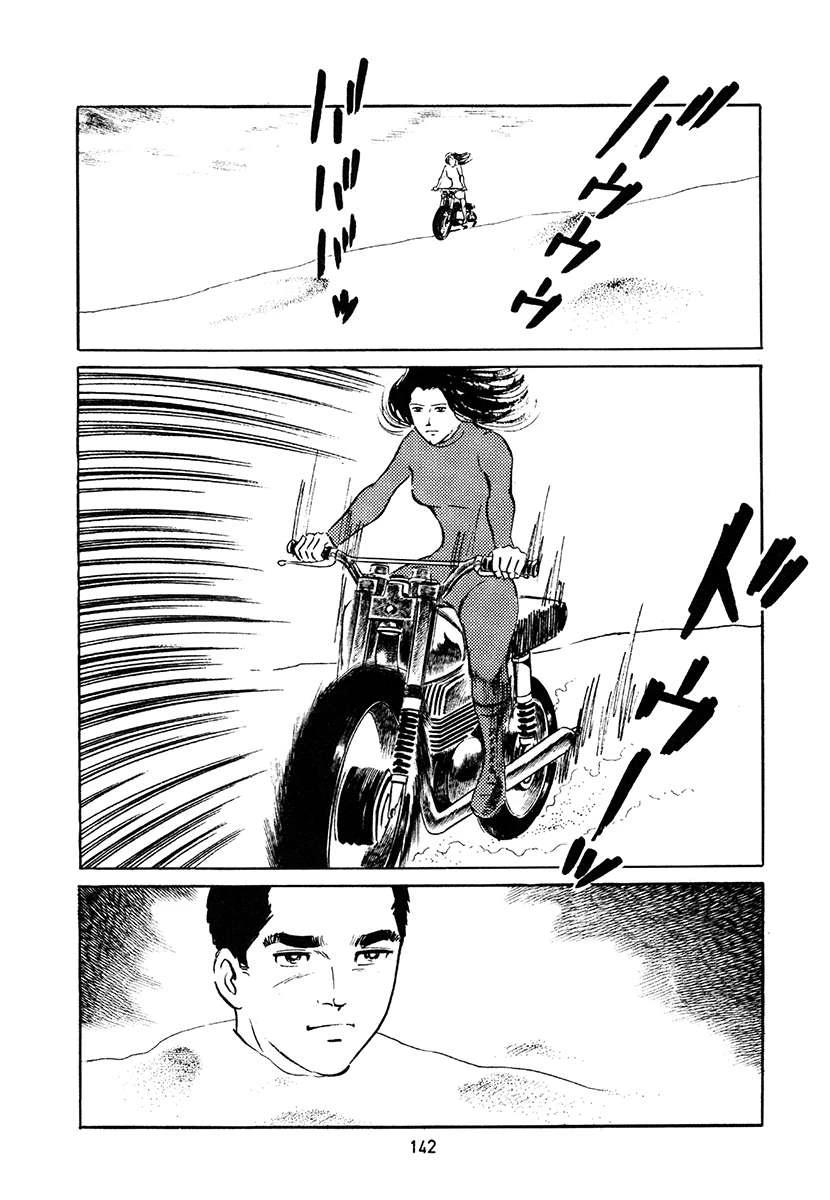 第4卷475