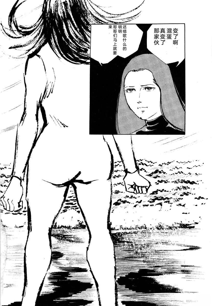 第4卷479