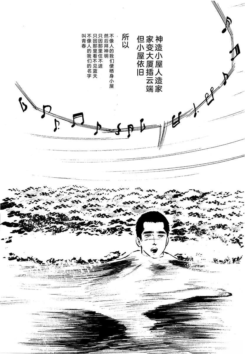 第4卷480
