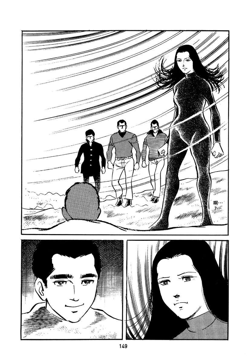 第4卷482