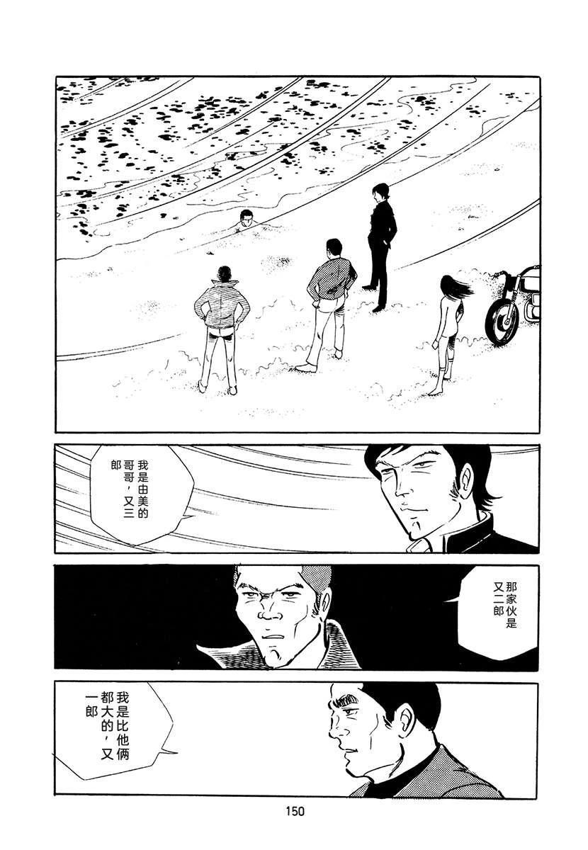 第4卷483