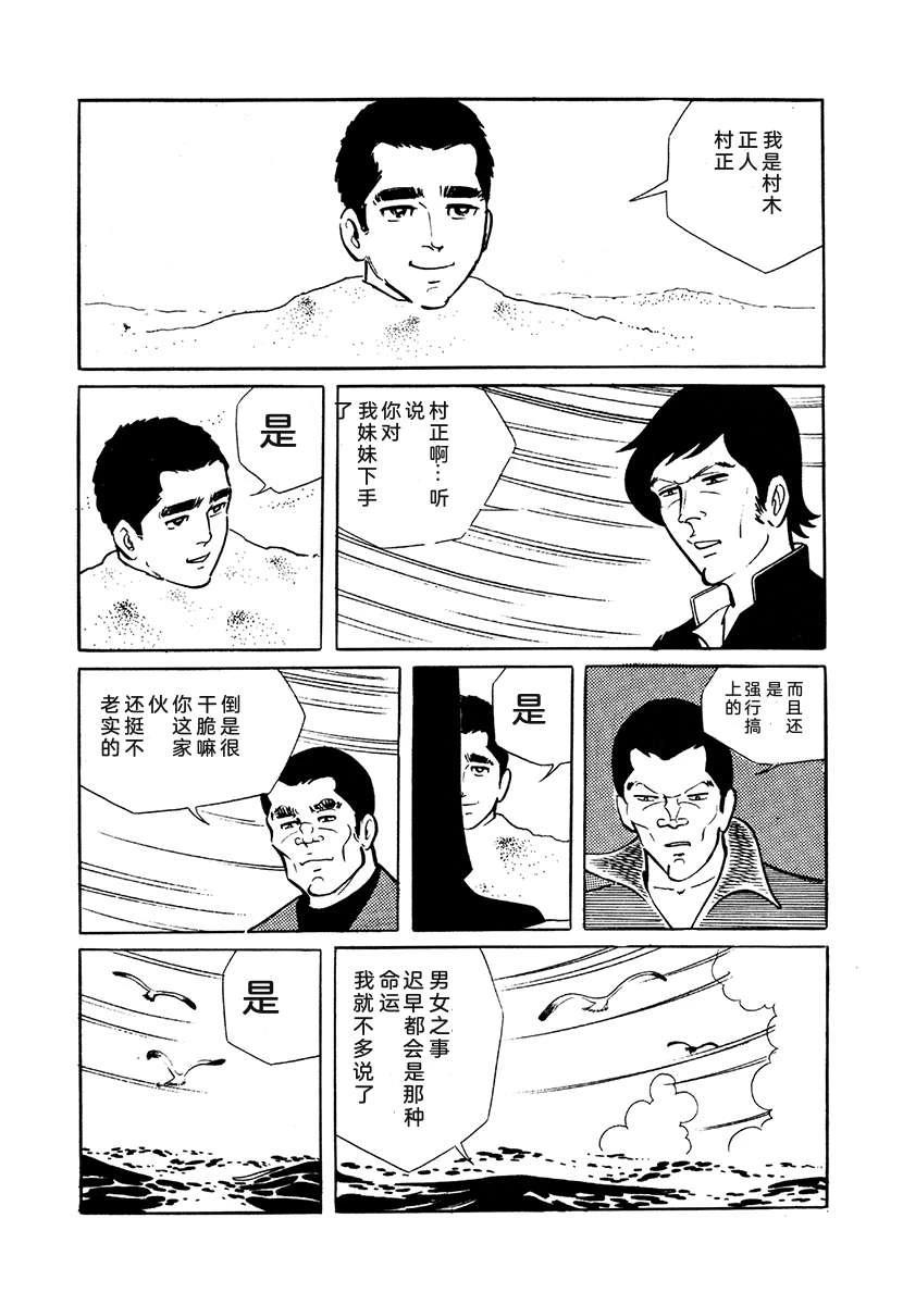 第4卷484