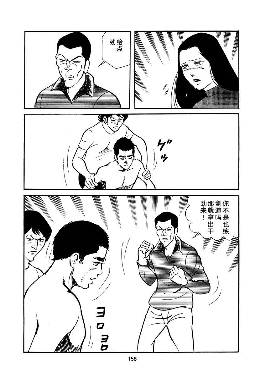 第4卷491