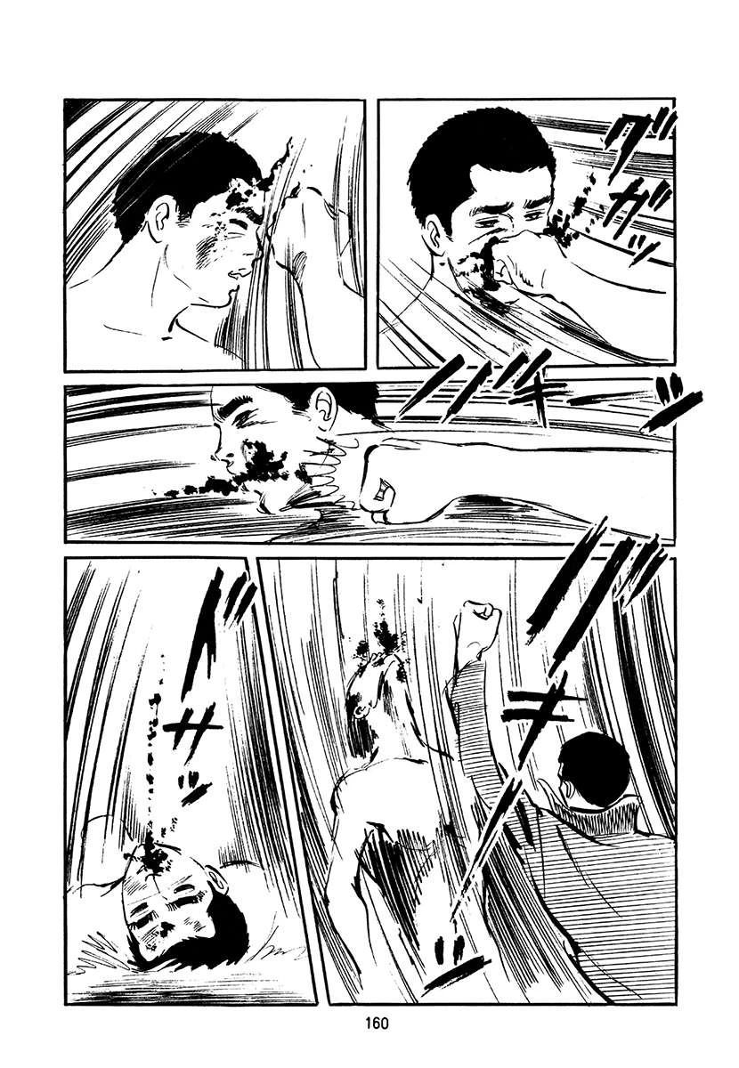 第4卷493