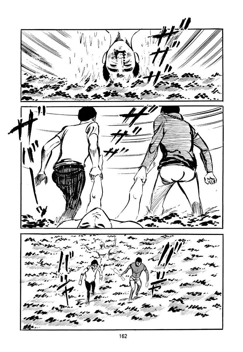 第4卷495
