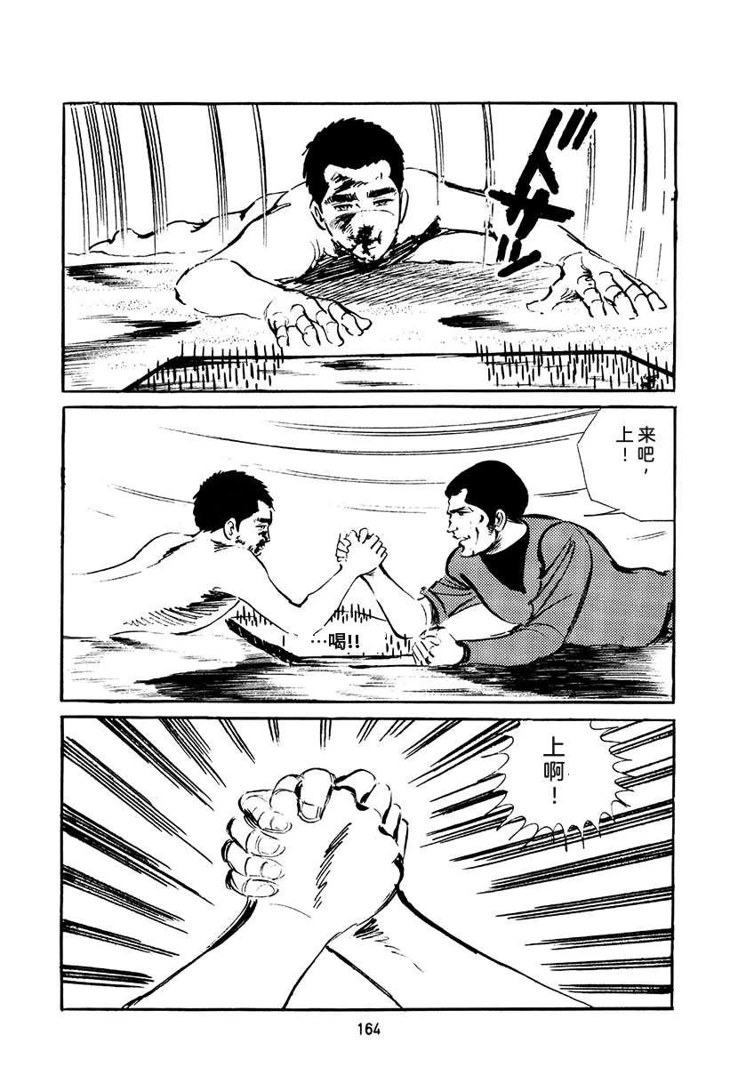 第4卷497