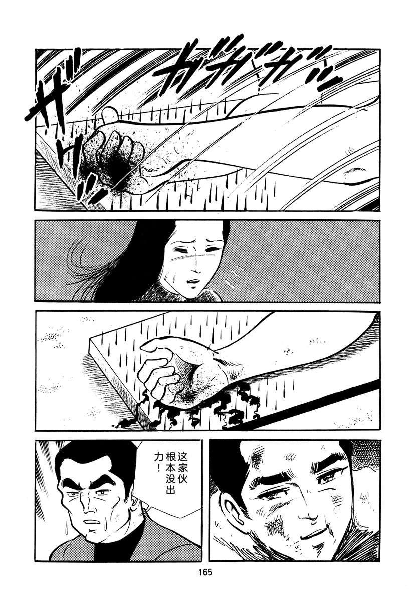 第4卷498