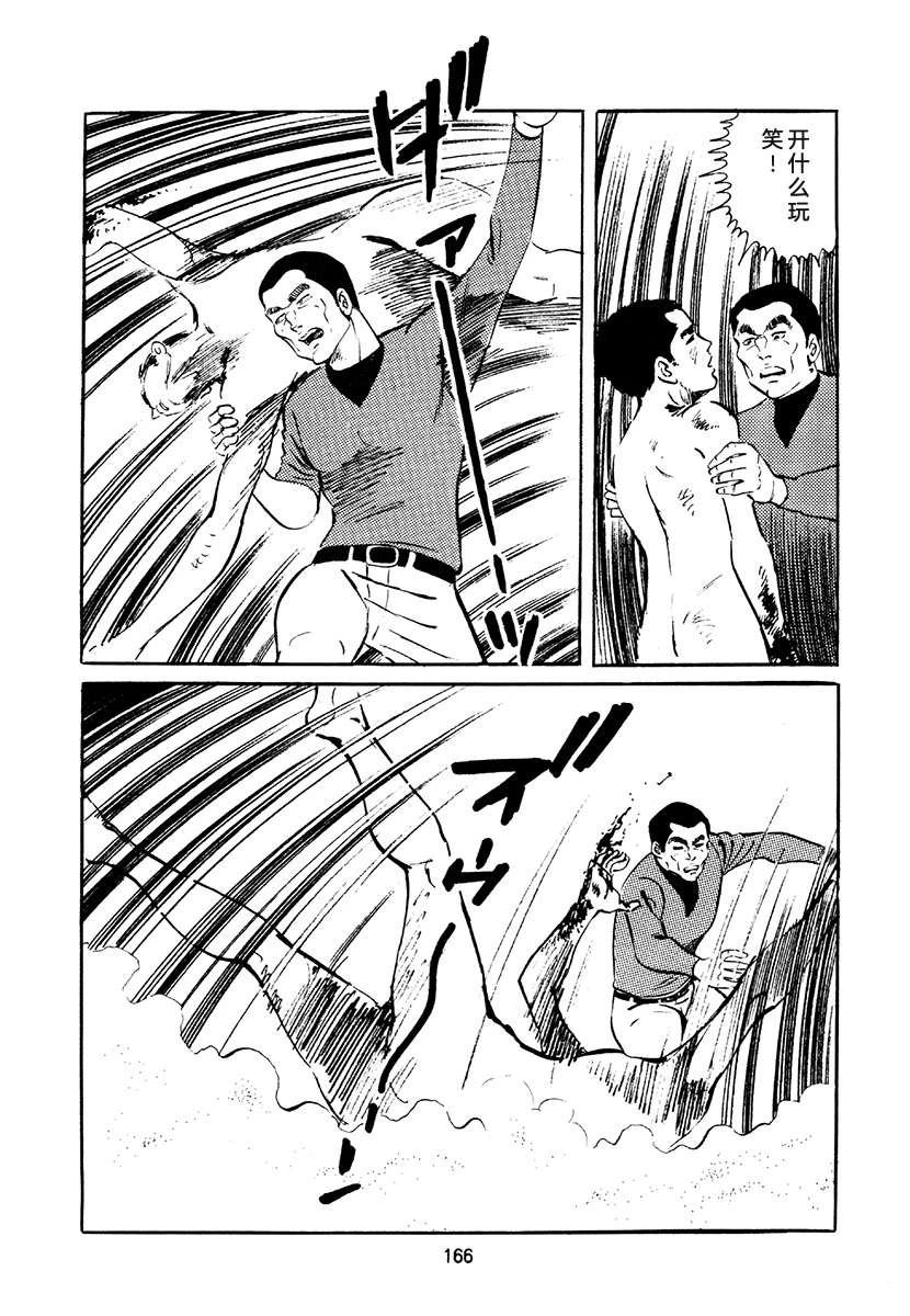 第4卷499