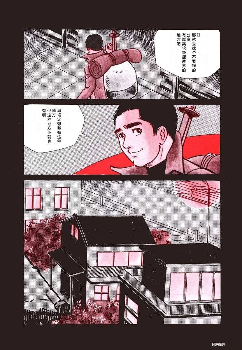 第4卷5