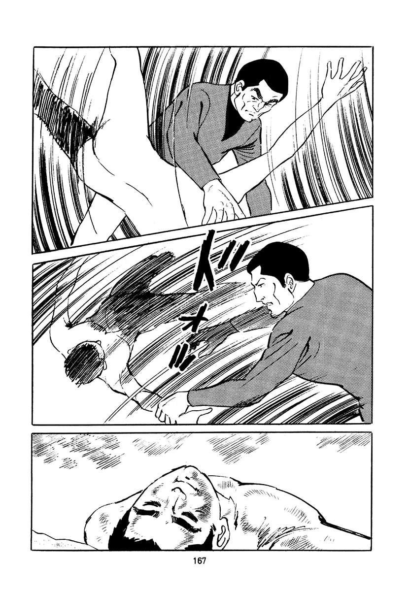 第4卷500