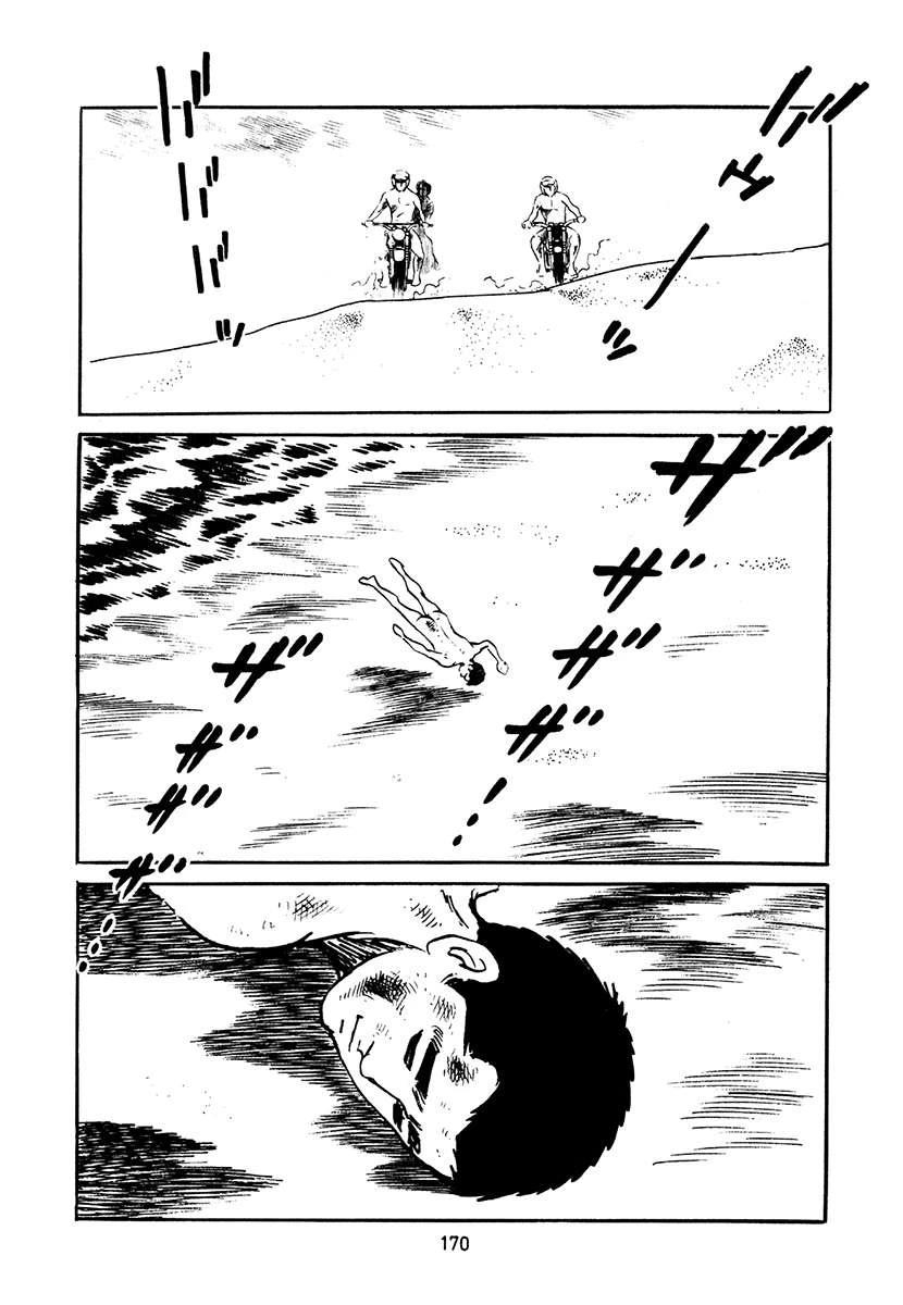 第4卷503