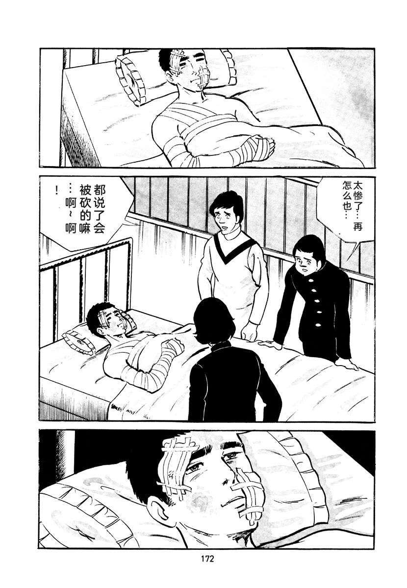 第4卷505