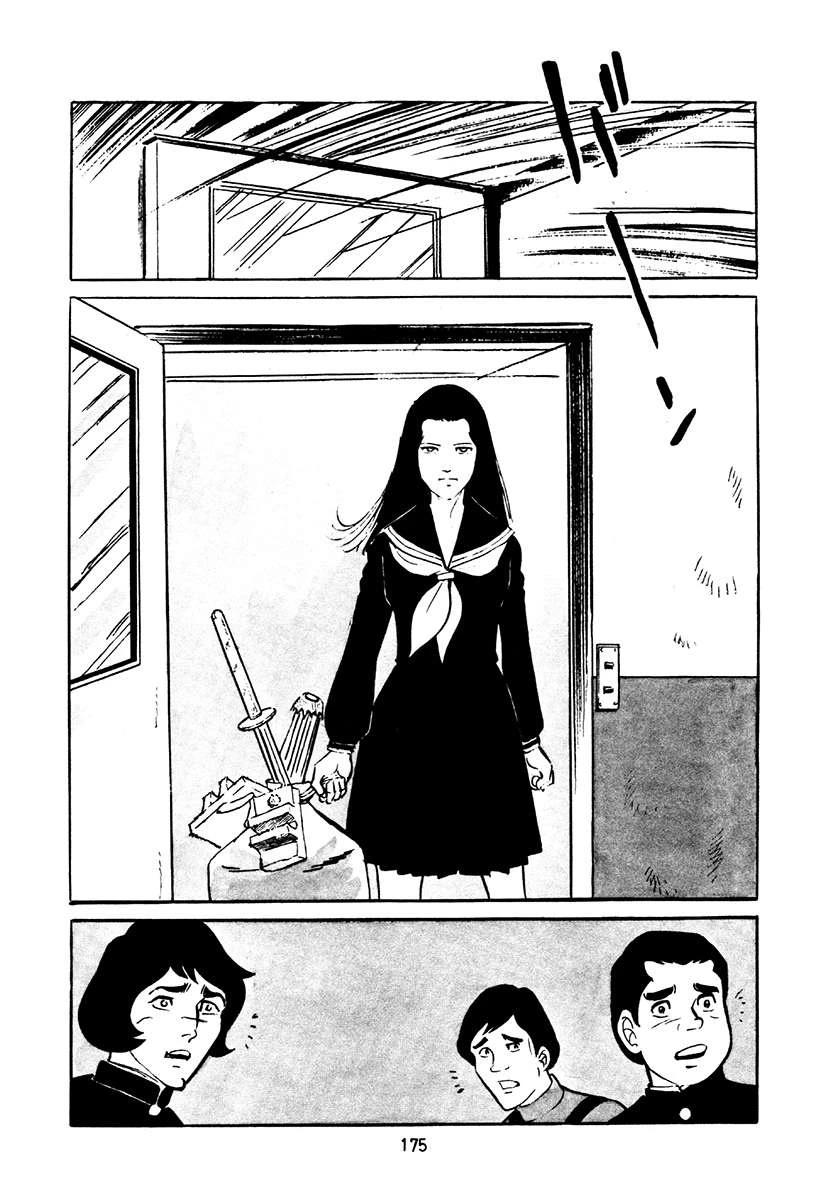 第4卷508