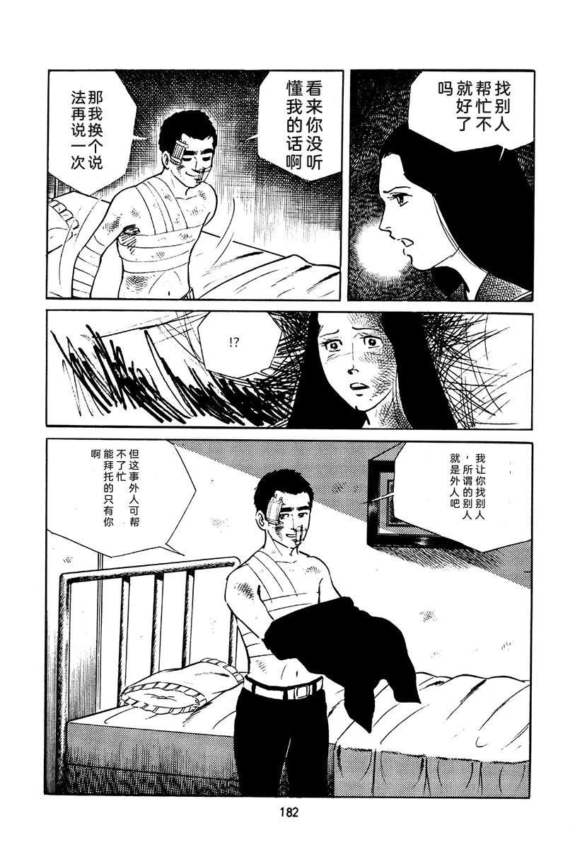 第4卷515