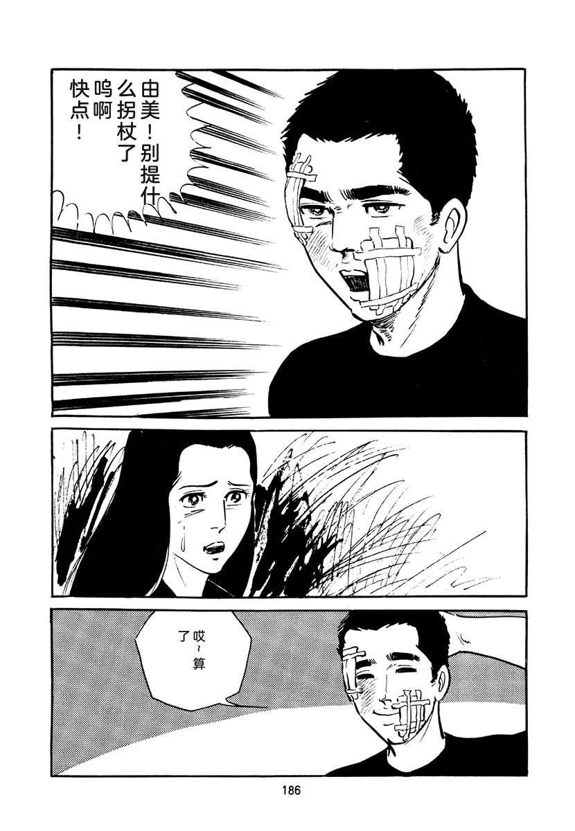 第4卷519