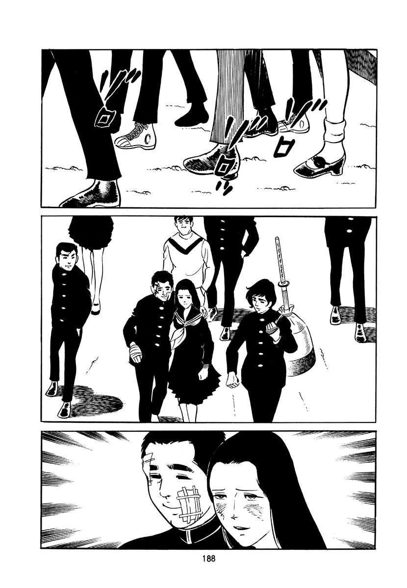 第4卷521