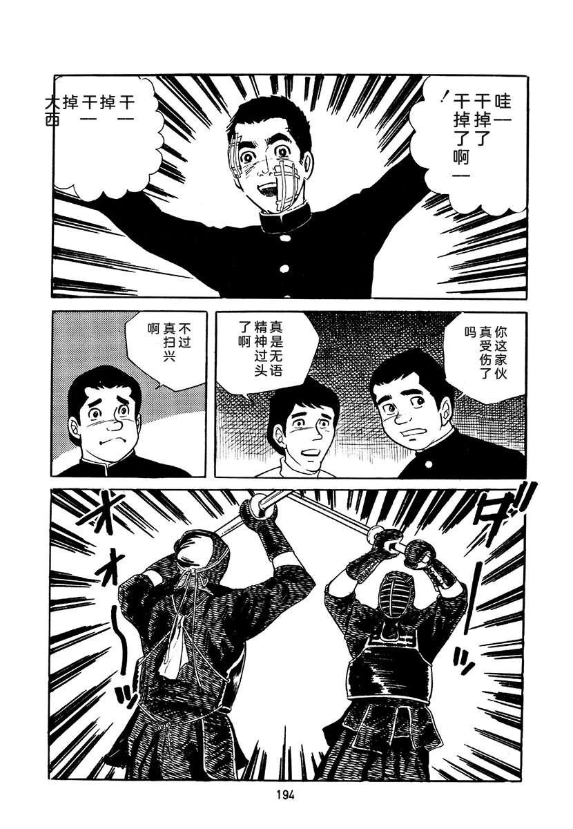 第4卷527