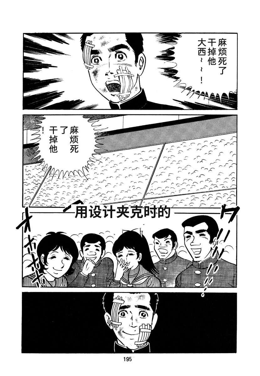 第4卷528