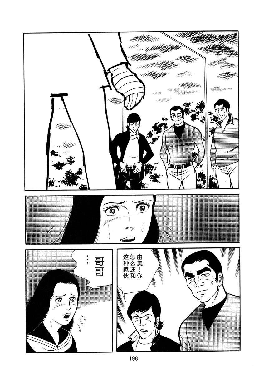 第4卷531