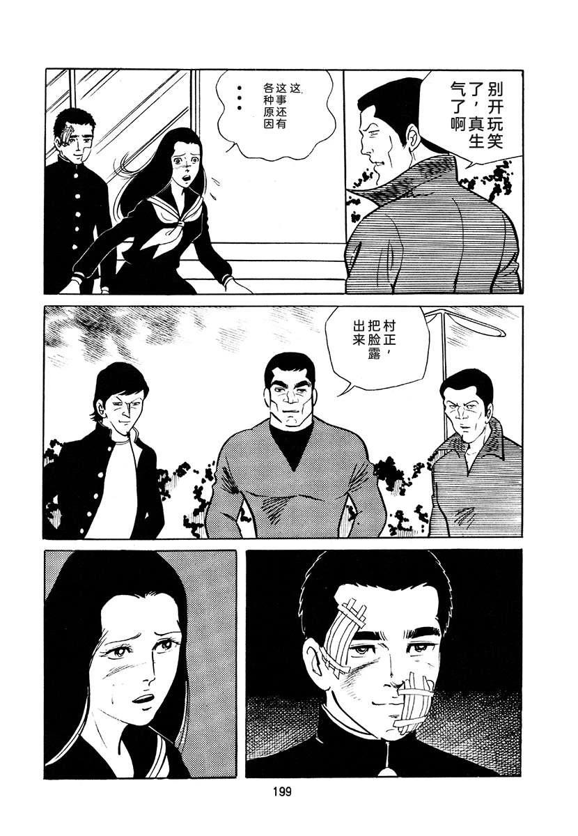第4卷532