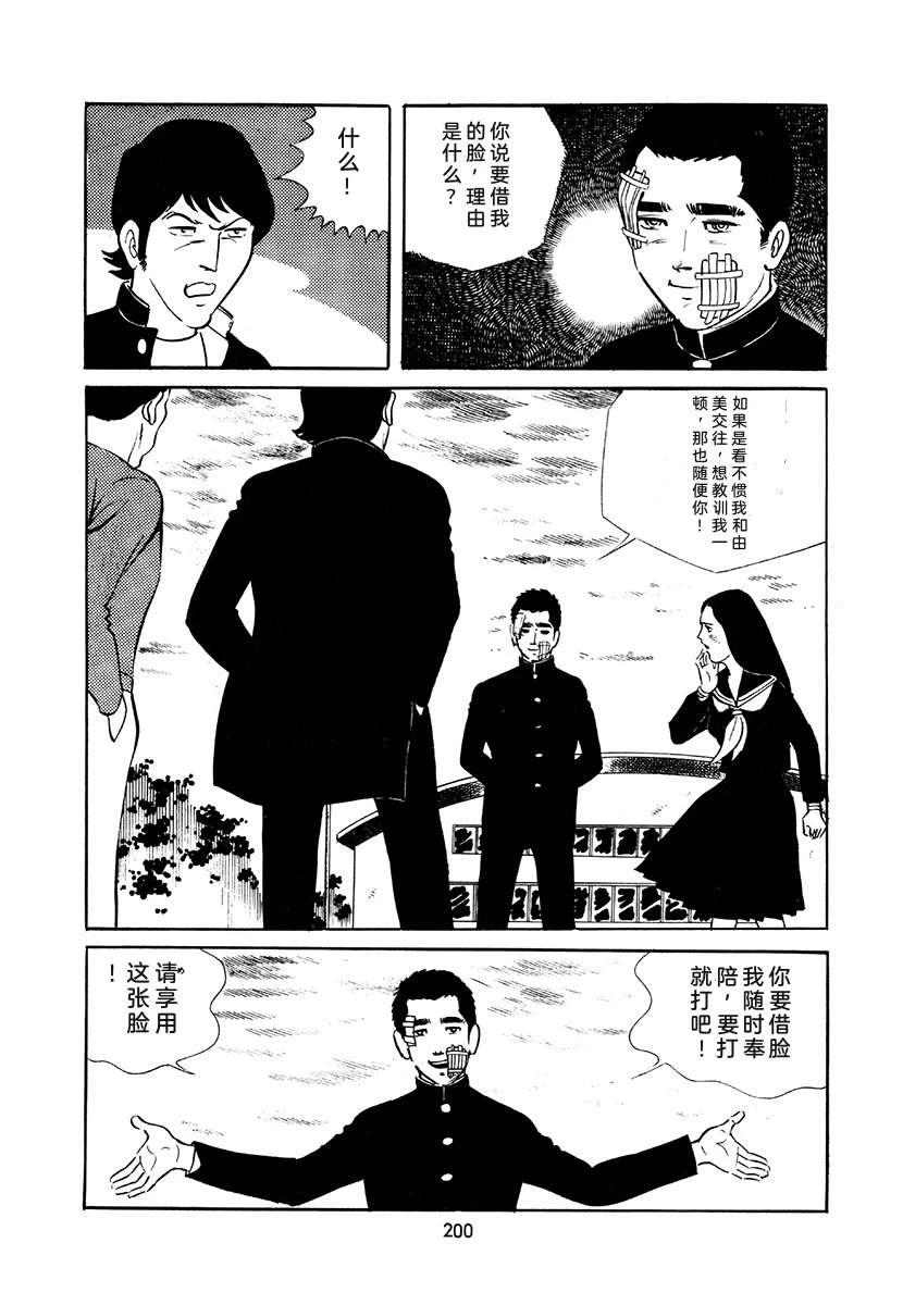 第4卷533