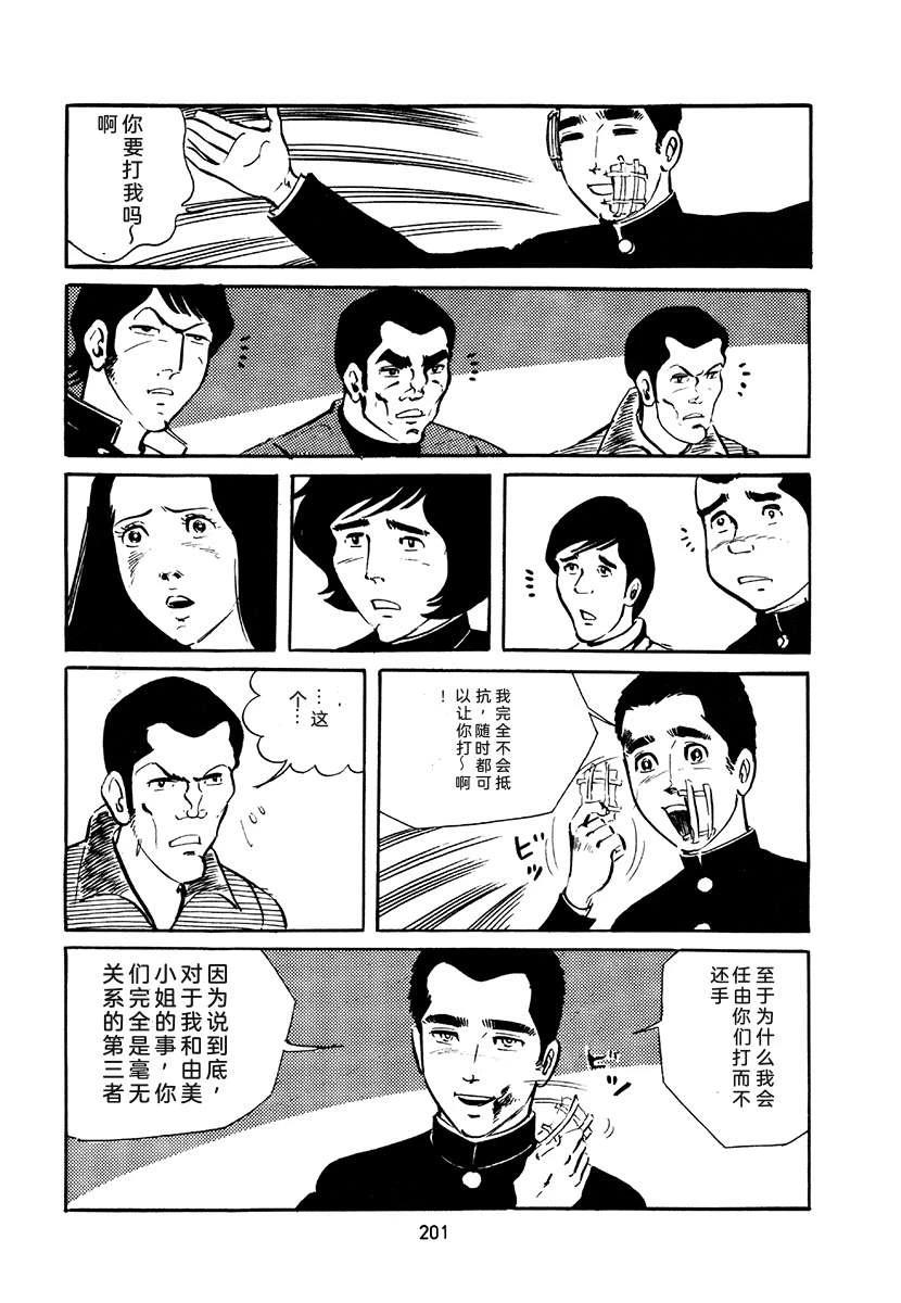 第4卷534