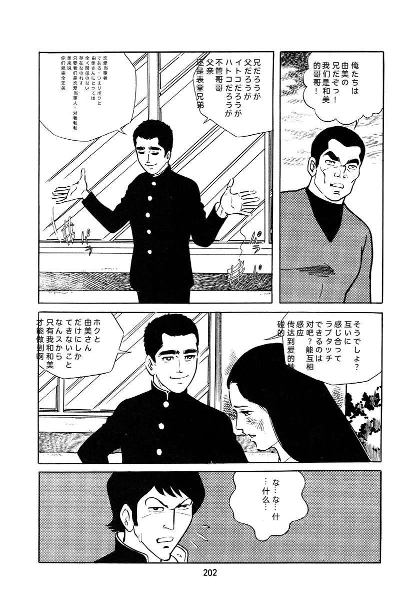第4卷535