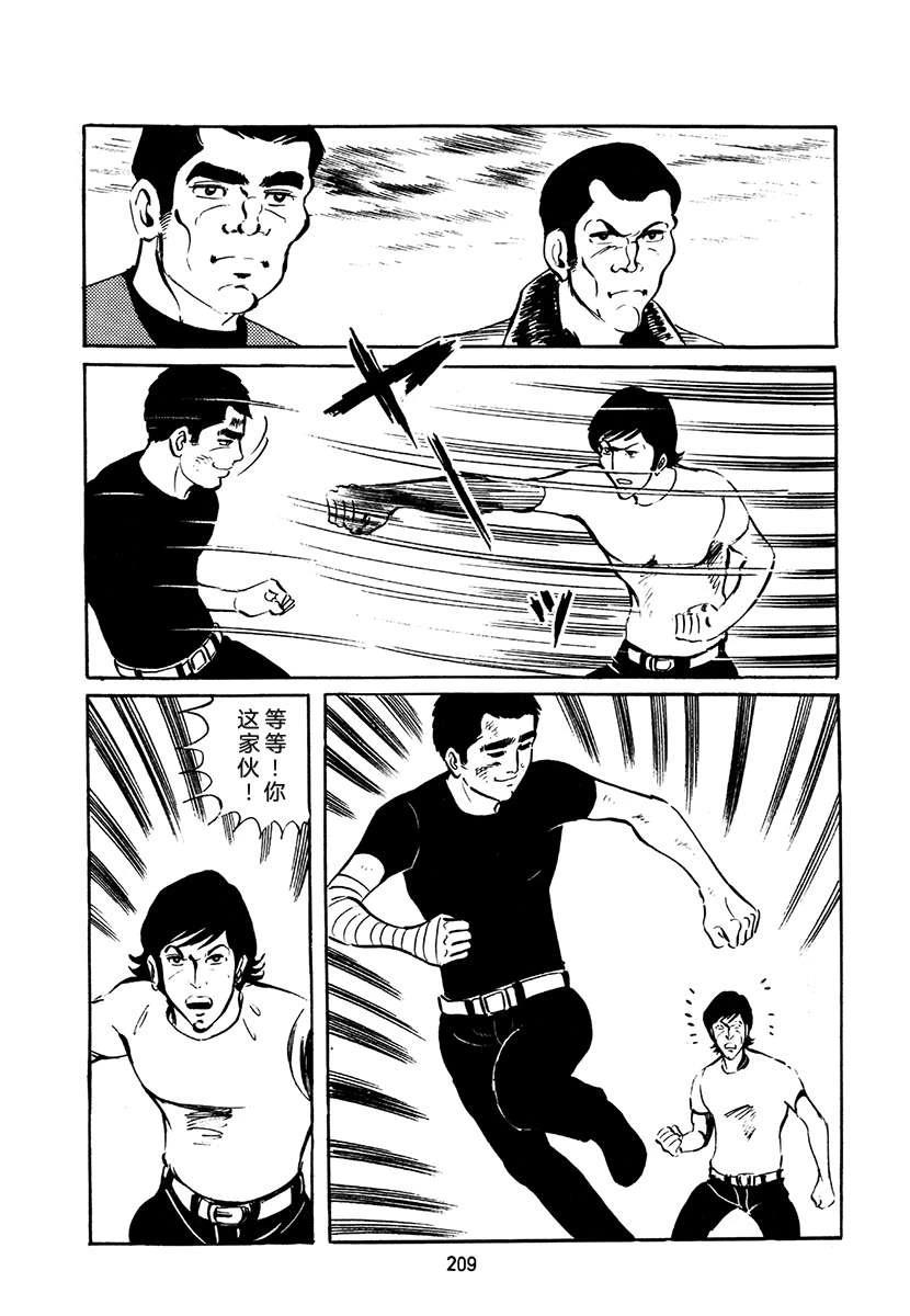 第4卷542