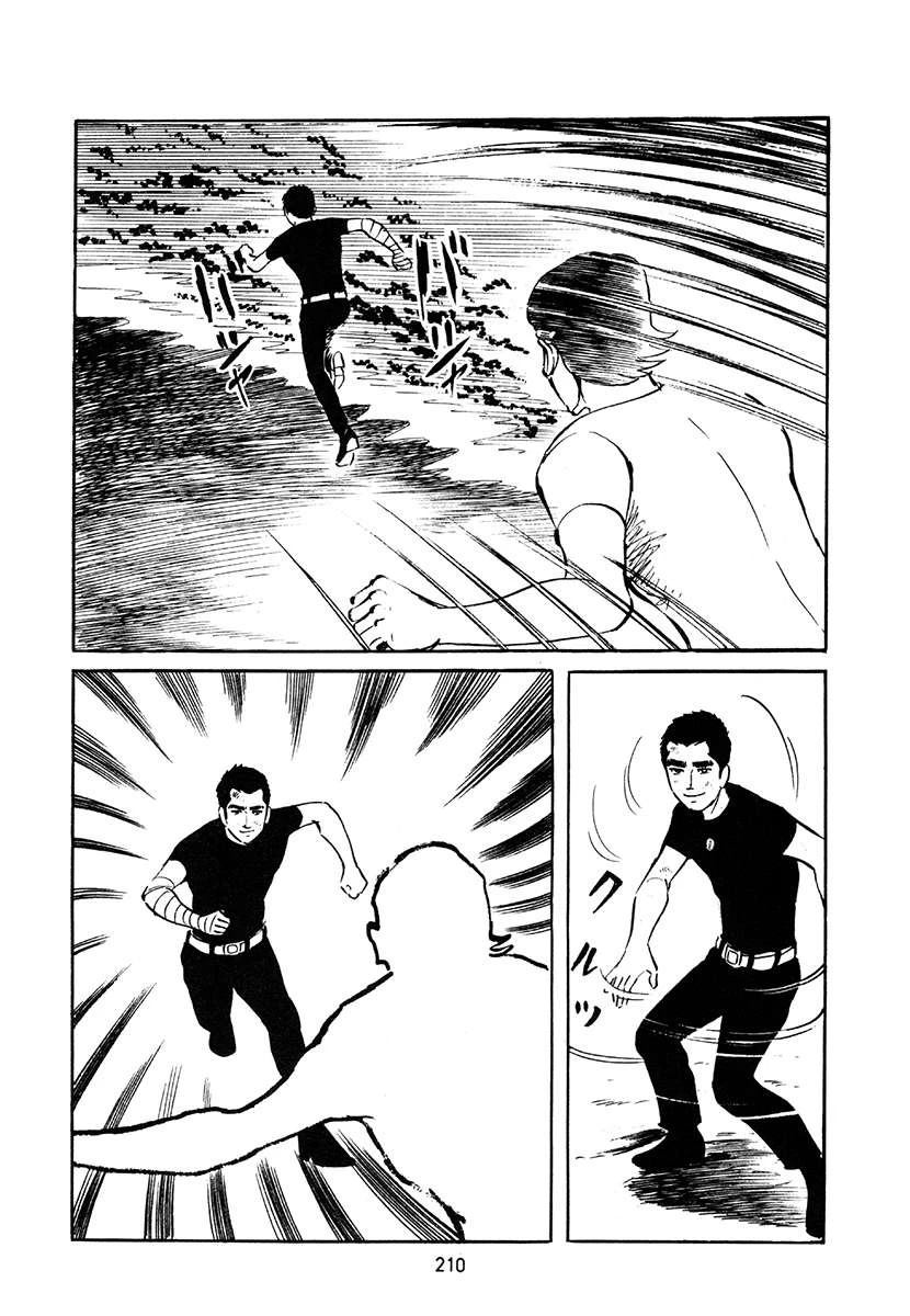 第4卷543