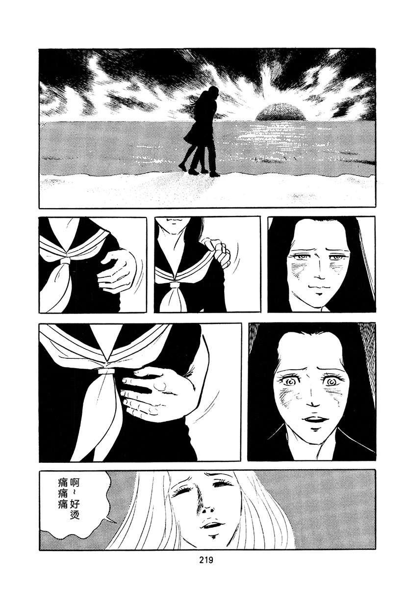 第4卷552