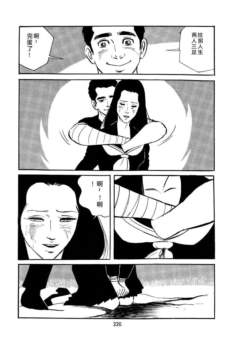 第4卷553