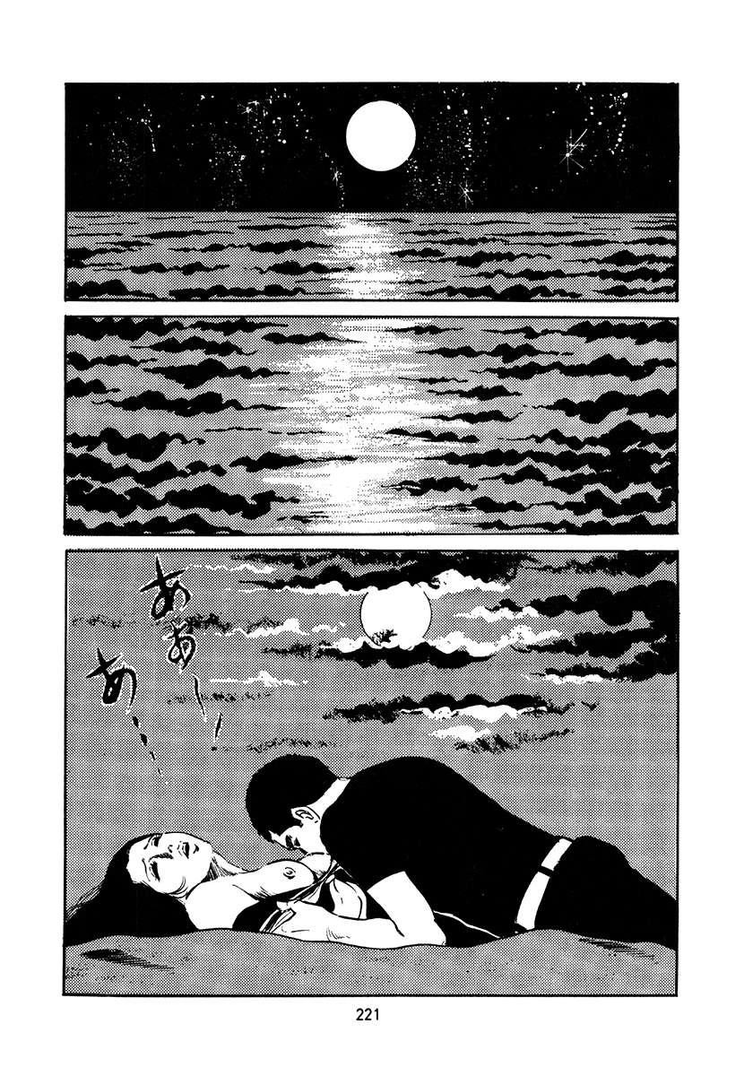 第4卷554