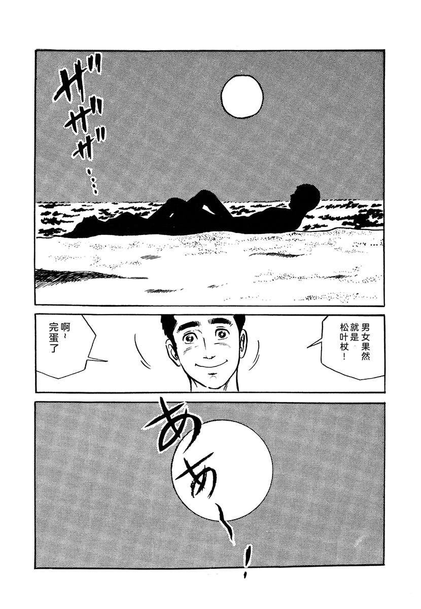 第4卷555
