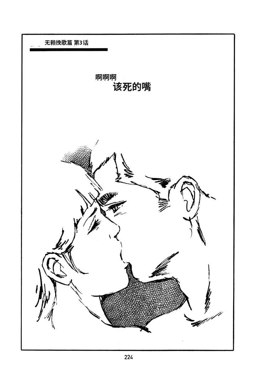 第4卷557