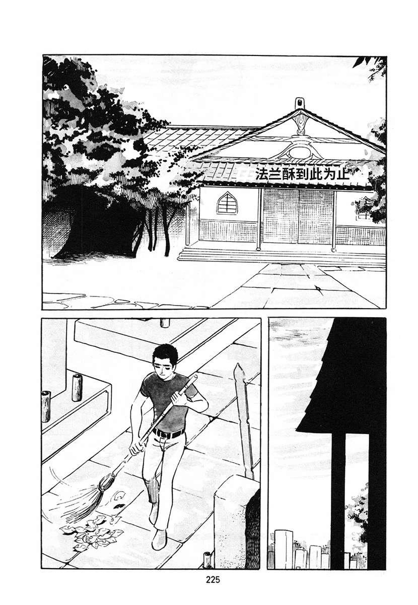 第4卷558